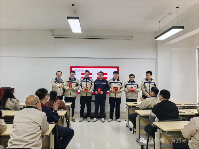 智慧赋能，，，价值共创|Z6尊龙光电开展第四季度提案改善表彰大会